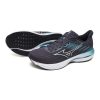 MIZUNO WAVE INSPIRE 21 Férfi futócipő