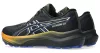 ASICS GT-2000 14 GTX Férfi futócipő (vízálló)