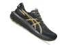 ASICS GT-1000 14 GTX Férfi futócipő (vízálló)