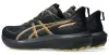 ASICS GT-1000 14 GTX Férfi futócipő (vízálló)