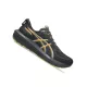 ASICS GT-1000 14 GTX Férfi futócipő (vízálló)