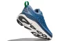 HOKA GAVIOTA 5 Férfi futócipő