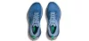 HOKA GAVIOTA 5 Férfi futócipő