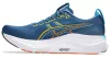 ASICS GEL-KAYANO 32 Férfi futócipő 
