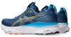 ASICS GEL-KAYANO 32 Férfi futócipő 