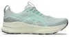 ASICS GEL-KAYANO 32 Férfi futócipő 
