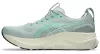 ASICS GEL-KAYANO 32 Férfi futócipő 