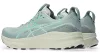 ASICS GEL-KAYANO 32 Férfi futócipő 