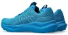 ASICS GT-2000 14 Férfi futócipő 