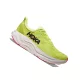 HOKA ARAHI 8 WIDE Férfi futócipő (széles)
