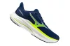 MIZUNO WAVE INSPIRE 22 Férfi futócipő