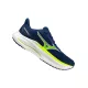 MIZUNO WAVE INSPIRE 22 Férfi futócipő