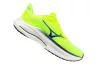 MIZUNO WAVE INSPIRE 22 Férfi futócipő
