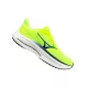 MIZUNO WAVE INSPIRE 22 Férfi futócipő
