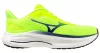 MIZUNO WAVE INSPIRE 22 Férfi futócipő