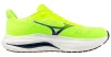 MIZUNO WAVE INSPIRE 22 Férfi futócipő