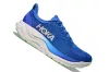 HOKA ARAHI 8 Férfi futócipő