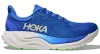 HOKA ARAHI 8 Férfi futócipő