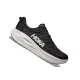 HOKA GAVIOTA 6 WIDE Férfi futócipő (széles)