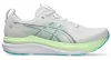 ASICS GEL-KAYANO 33 Férfi futócipő 