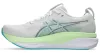 ASICS GEL-KAYANO 33 Férfi futócipő 