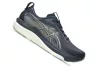 ASICS GEL-KAYANO 33 Férfi futócipő 