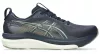 ASICS GEL-KAYANO 33 Férfi futócipő 