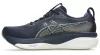 ASICS GEL-KAYANO 33 Férfi futócipő 