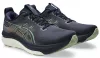 ASICS GEL-KAYANO 33 Férfi futócipő 