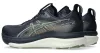 ASICS GEL-KAYANO 33 Férfi futócipő 