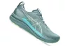 ASICS GEL-KAYANO 33 Férfi futócipő 