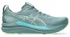 ASICS GEL-KAYANO 33 Férfi futócipő 