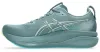ASICS GEL-KAYANO 33 Férfi futócipő 