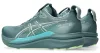 ASICS GEL-KAYANO 33 Férfi futócipő 