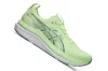 ASICS GEL-KAYANO 33 Férfi futócipő 