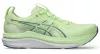 ASICS GEL-KAYANO 33 Férfi futócipő 