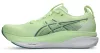 ASICS GEL-KAYANO 33 Férfi futócipő 