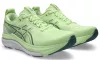 ASICS GEL-KAYANO 33 Férfi futócipő 