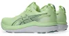 ASICS GEL-KAYANO 33 Férfi futócipő 