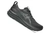 ASICS GEL-KAYANO 33 4E Férfi futócipő (extra széles)