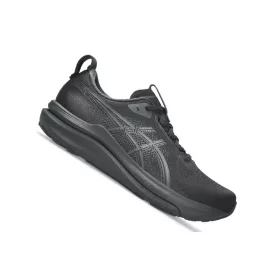 ASICS GEL-KAYANO 33 2E Férfi futócipő (széles)
