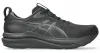ASICS GEL-KAYANO 33 4E Férfi futócipő (extra széles)