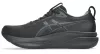 ASICS GEL-KAYANO 33 4E Férfi futócipő (extra széles)