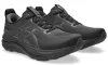 ASICS GEL-KAYANO 33 4E Férfi futócipő (extra széles)