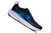 BROOKS ADRENALINE GTS 25 Férfi futócipő