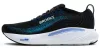BROOKS ADRENALINE GTS 25 Férfi futócipő