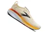 BROOKS ADRENALINE GTS 25 Férfi futócipő