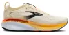 BROOKS ADRENALINE GTS 25 Férfi futócipő