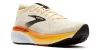 BROOKS ADRENALINE GTS 25 Férfi futócipő