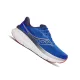 SAUCONY GUIDE 19 Férfi futócipő